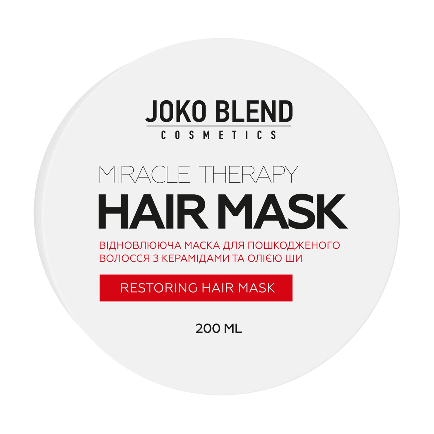 Відновлювальна маска для пошкодженого волосся Joko Blend Miracle Therapy Hair Mask з керамідами та олією ши, 200 мл